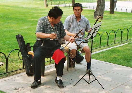 Chinese Musical Performance